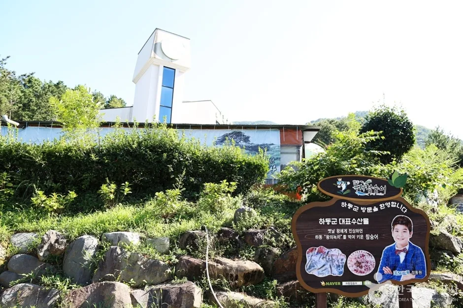 경남_하동_정동원길 (4)