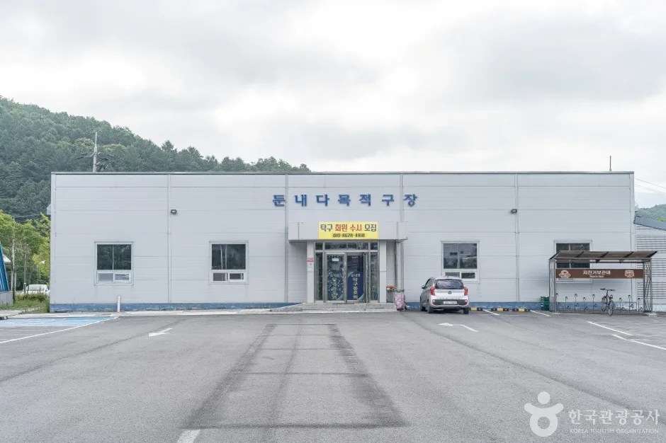 둔내종합체육공원 (3)