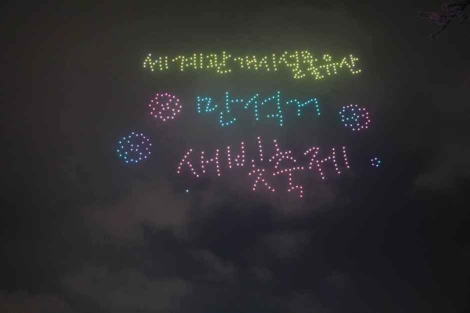 2026 만석거 새빛축제 (2).jpg