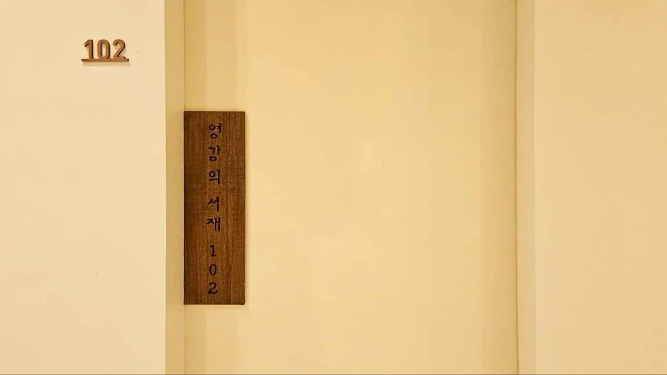 서울_신아기념관 (1)