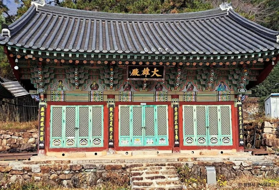 성흥사