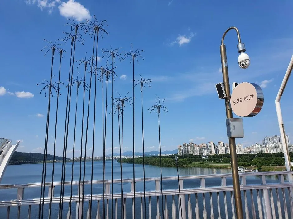 광진교 8번가