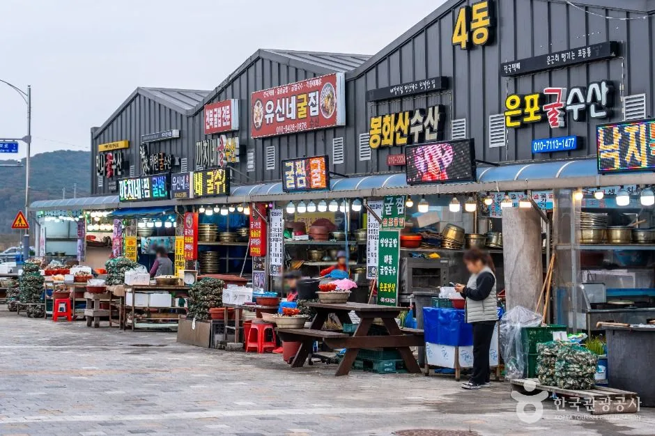 보령_보령 천북굴단지 (5)