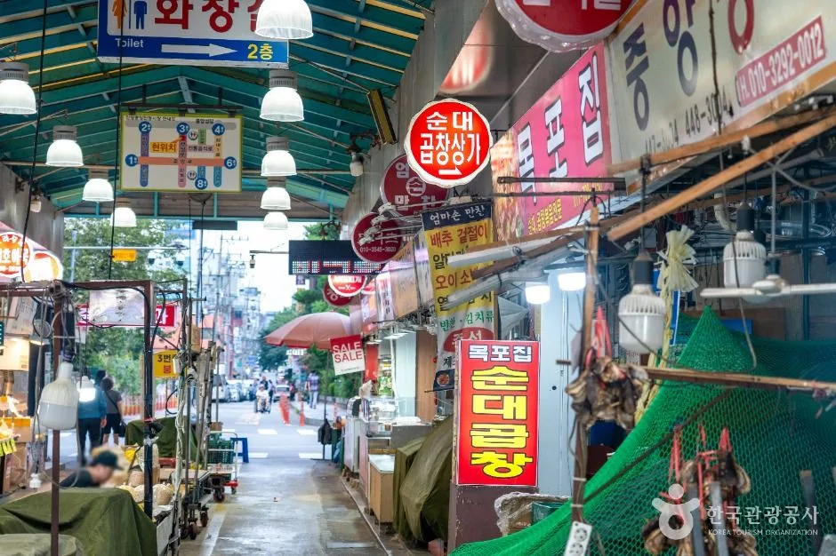 안양_안양중앙시장 곱창골목 (5)