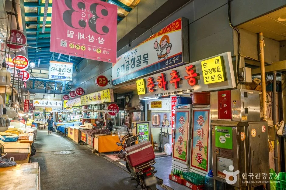 안양_안양중앙시장 곱창골목 (1)
