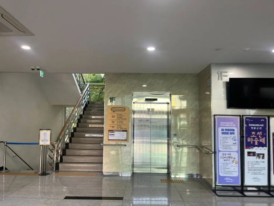 안산미디어도서관_장애인주차장