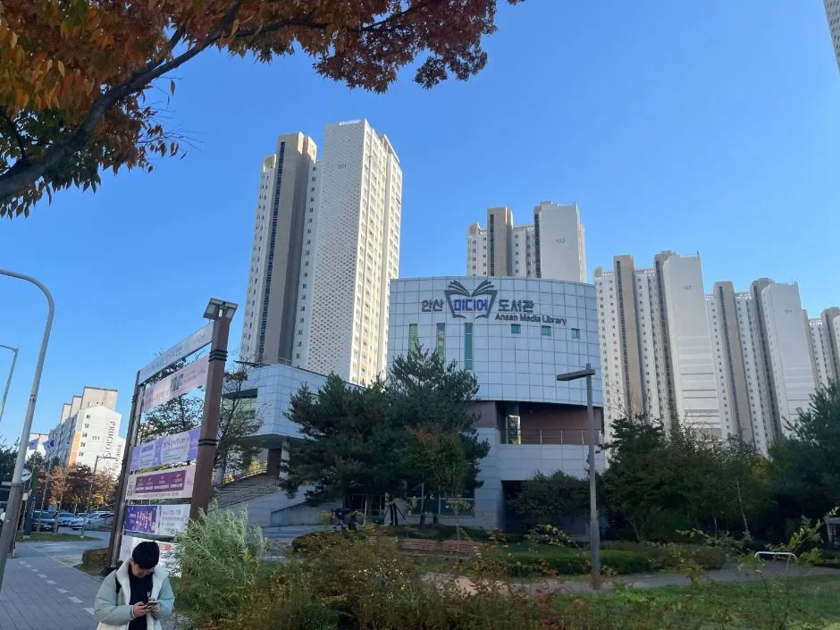 안산미디어도서관_주출입구