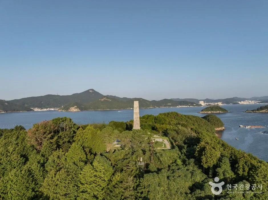 통영_한산대첩기념비 (4)