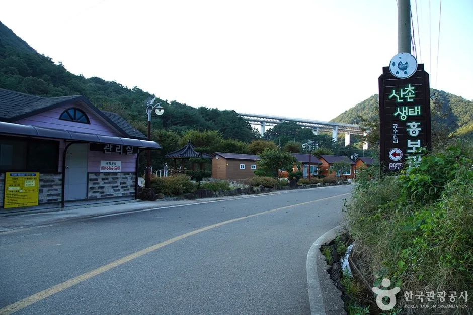 공수전계곡 (13)