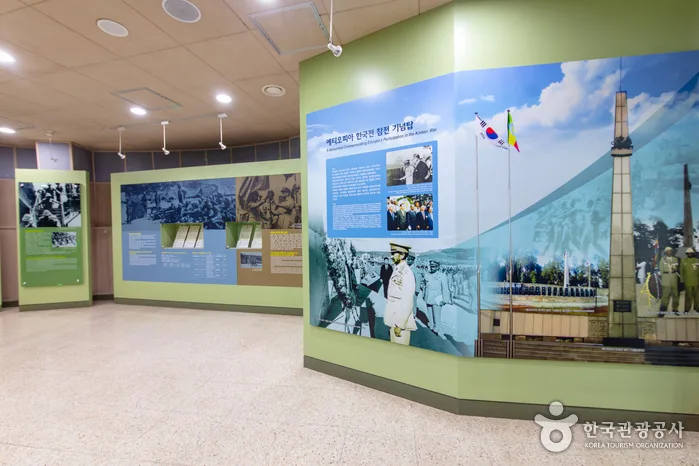 에티오피아한국전참전기념관 18