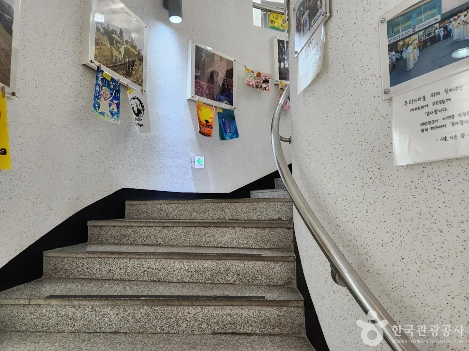 에티오피아한국참전기념관_1