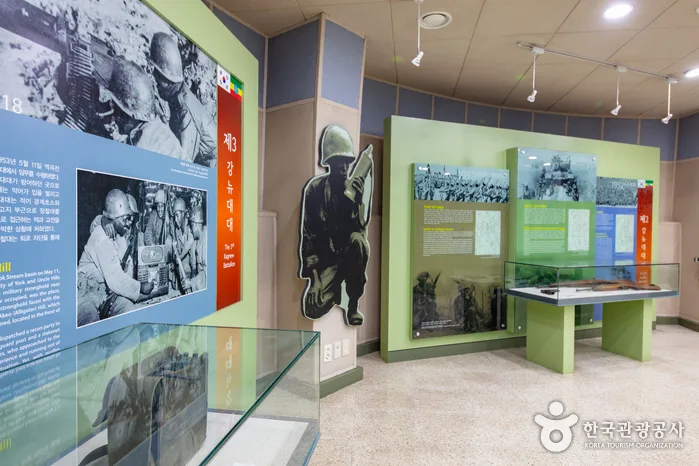 에티오피아한국전참전기념관 5