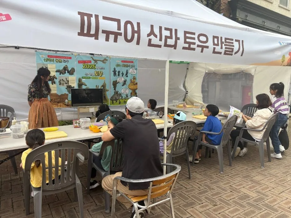 2026 파주 케이컬처페스티벌 (4).jpg