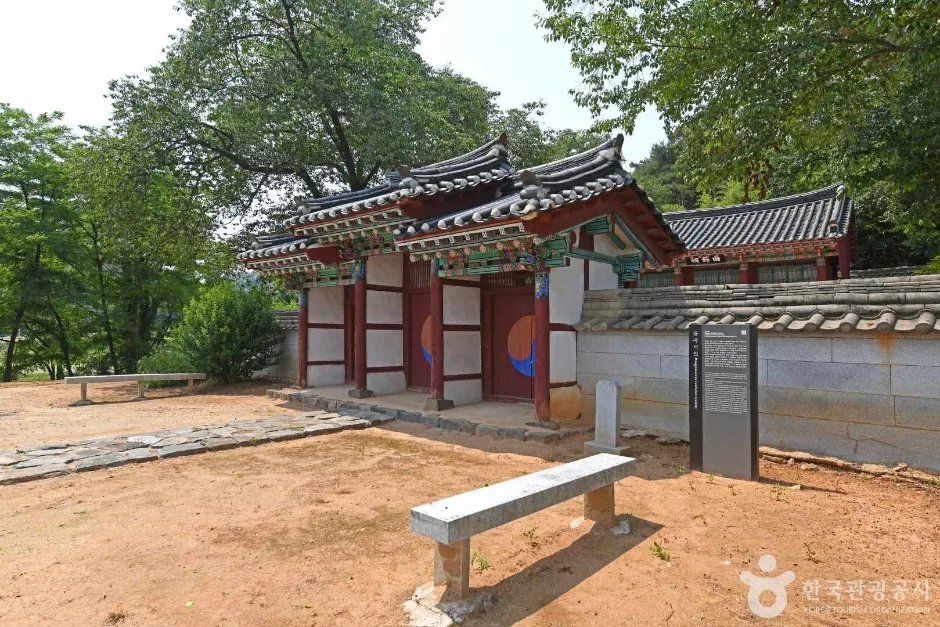 동곡서원 (6)