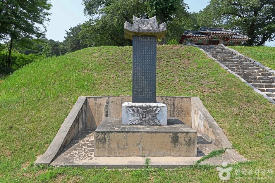 동곡서원 (1)