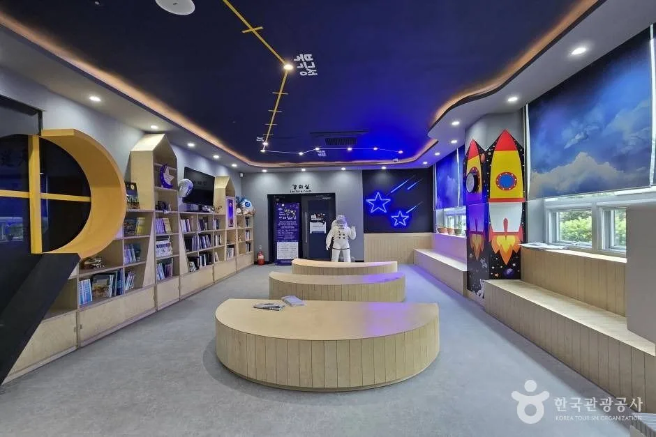 서귀포천문과학문화관_e (7)