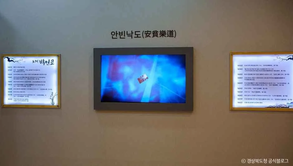 영천_노계문학관 (3).jpg