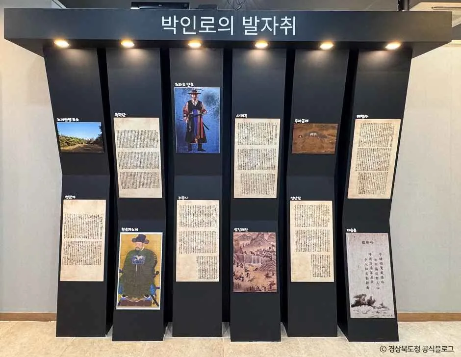 영천_노계문학관 (4).jpg