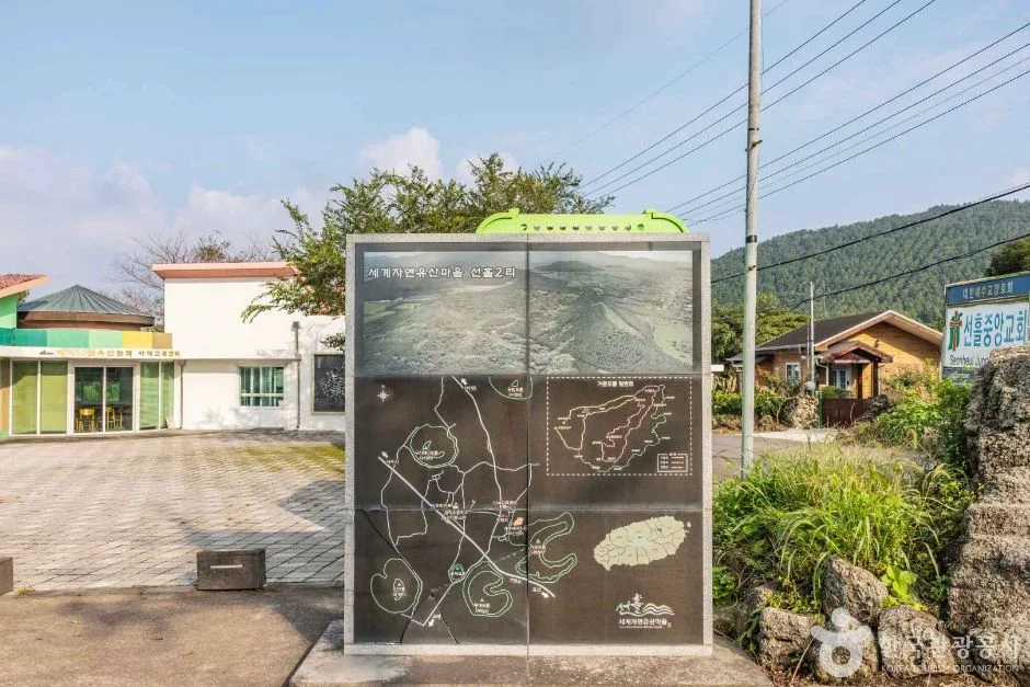 제주_제주_선흘2리마을 (6)