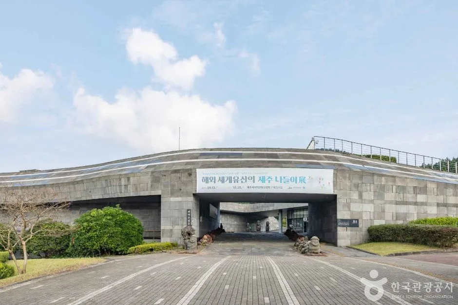 제주_제주_선흘2리마을 (3)