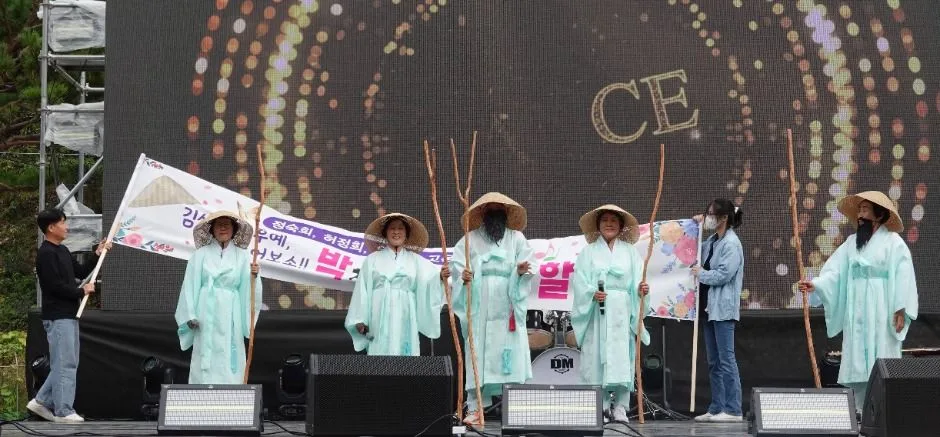 2026 김삿갓 문화제 (2).JPG