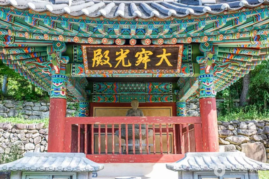 영천_한광사 (2)