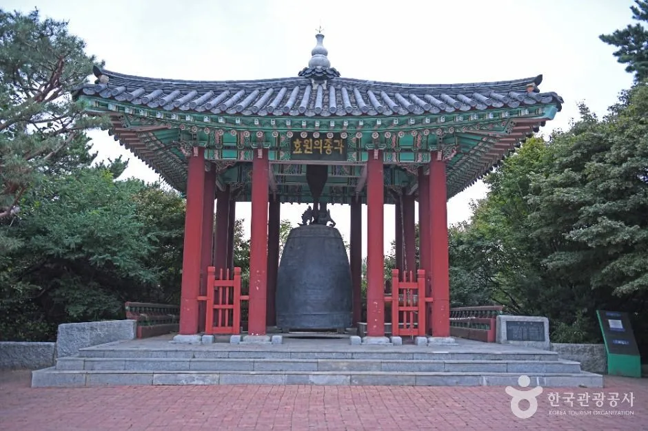 수원_효원의 종·서장대 (2)
