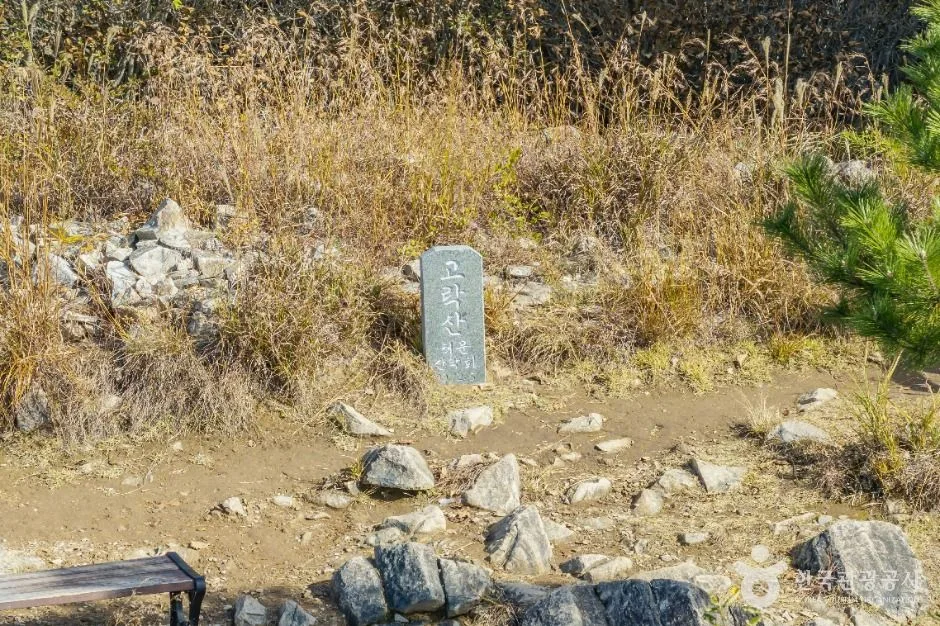 여수_고락산 (6)