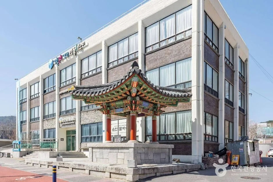 순천_팔마비 (10)