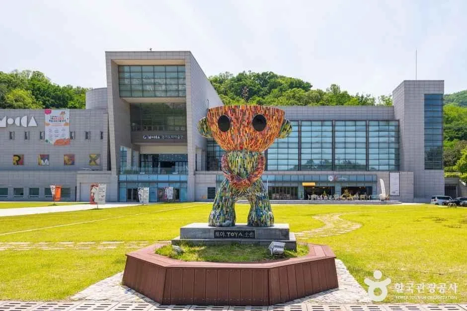 경기도자미술관 (4)