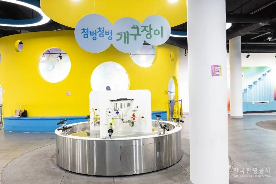 청주_청주시 청주랜드 어린이체험관 (13)