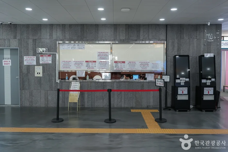 강화 화개산 모노레일(11)