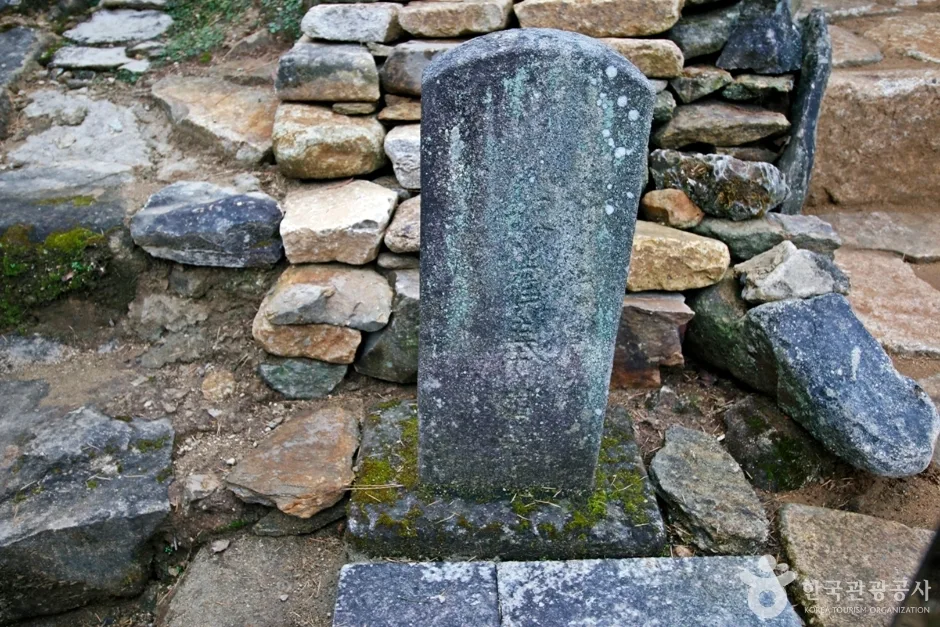 충주 부흥사 방단적석유구 (5)