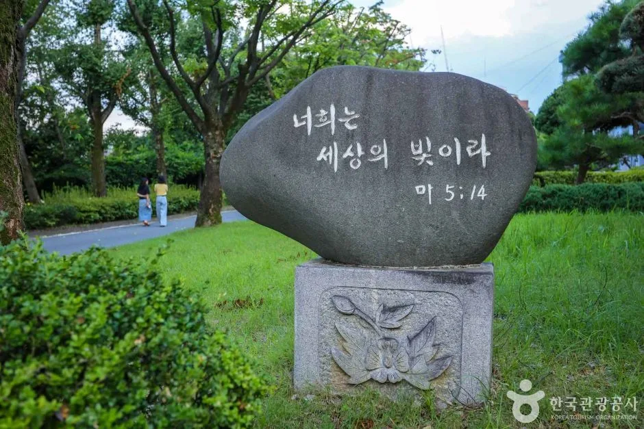 수피아여자중고등학교 (7)