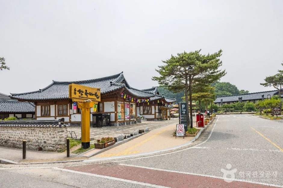 공주_고마열차 (7)