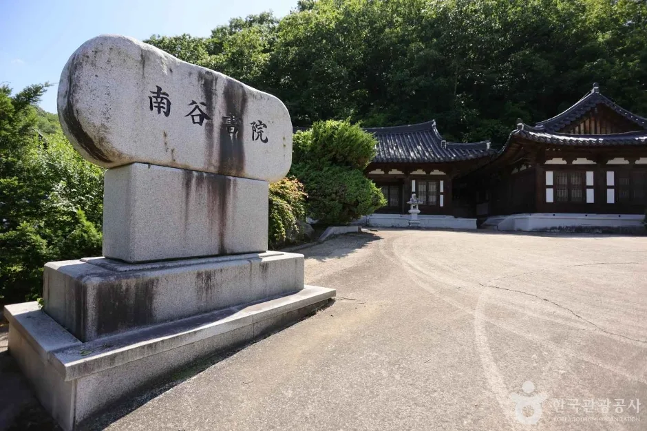 남곡서원 (3)
