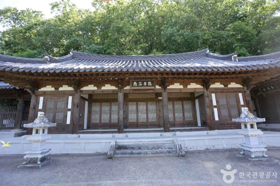 남곡서원 (5)