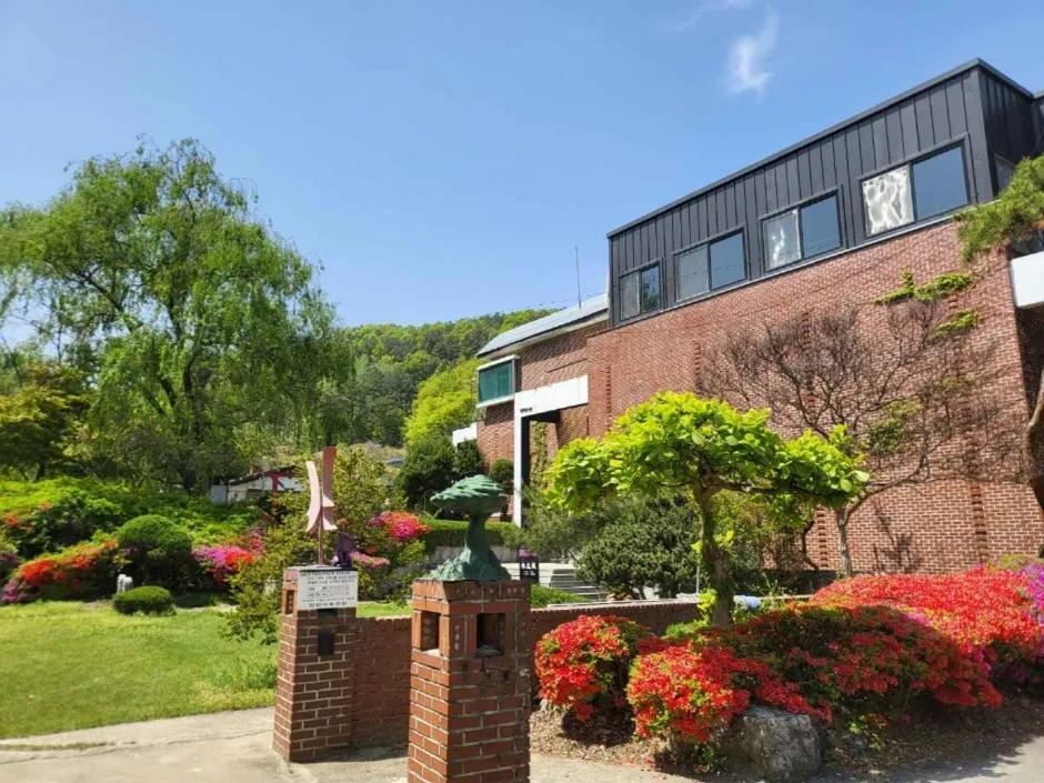 임립미술관 (2)