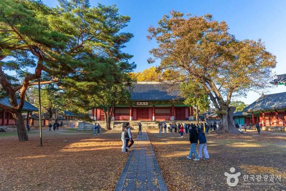 서울 문묘와 성균관 (7)
