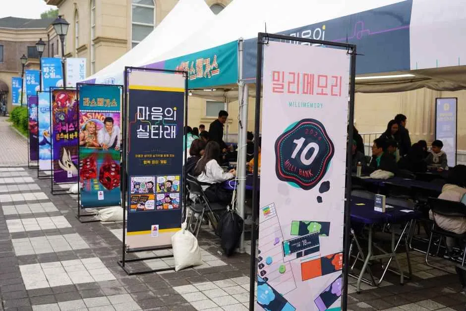 2026 파주슈필 (1).jpg