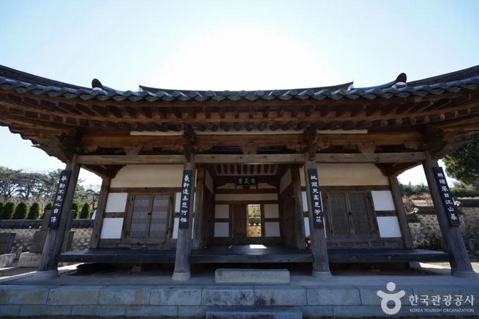 서산서원 (2)