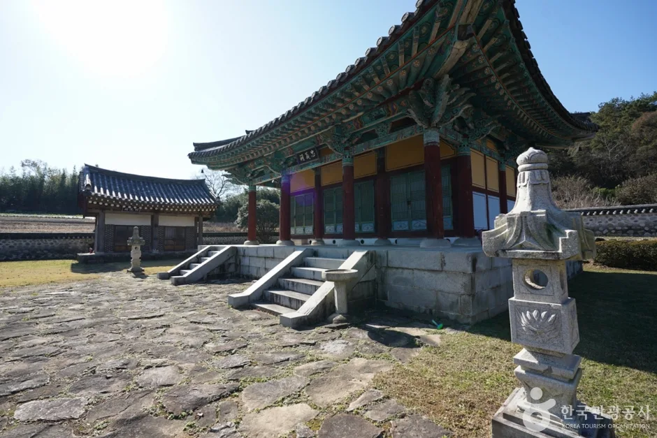서산서원 (4)