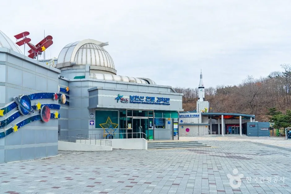 영천_영천 별빛마을 (9)