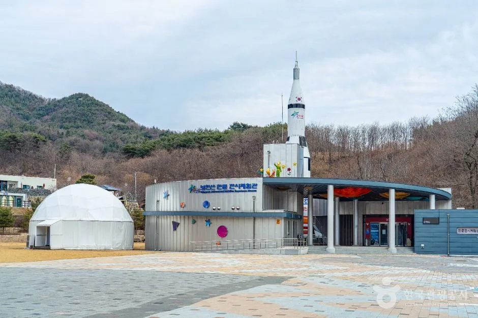 영천_영천 별빛마을 (6)