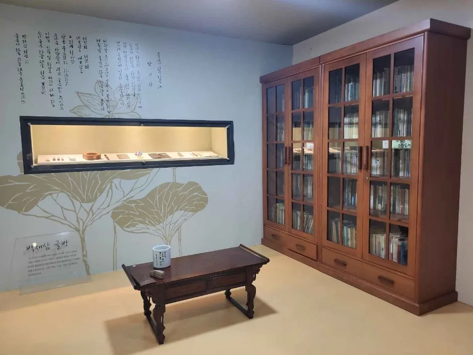 경남_사천_박재삼 문학관 (2)