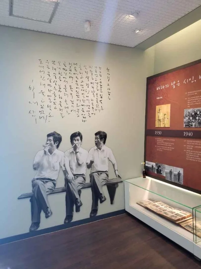 경남_사천_박재삼 문학관 (13)