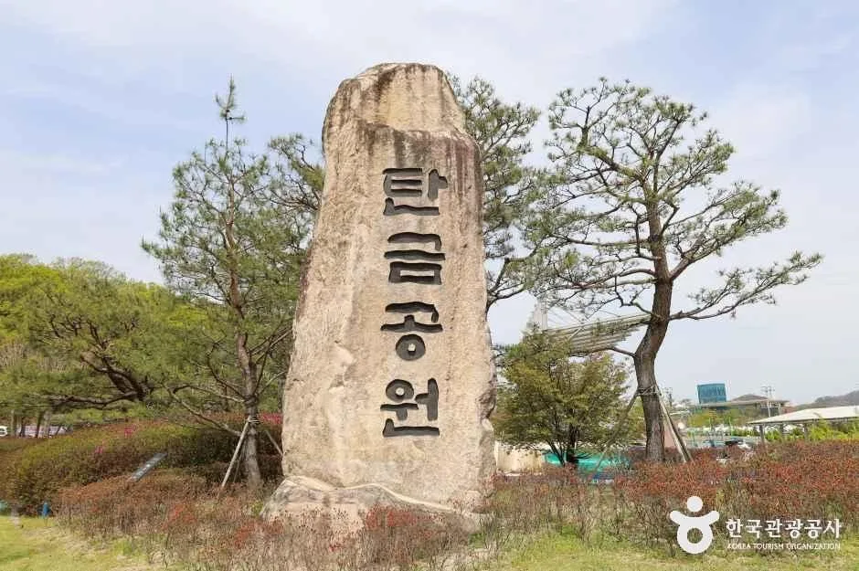 충주_충주탄금공원 (4)