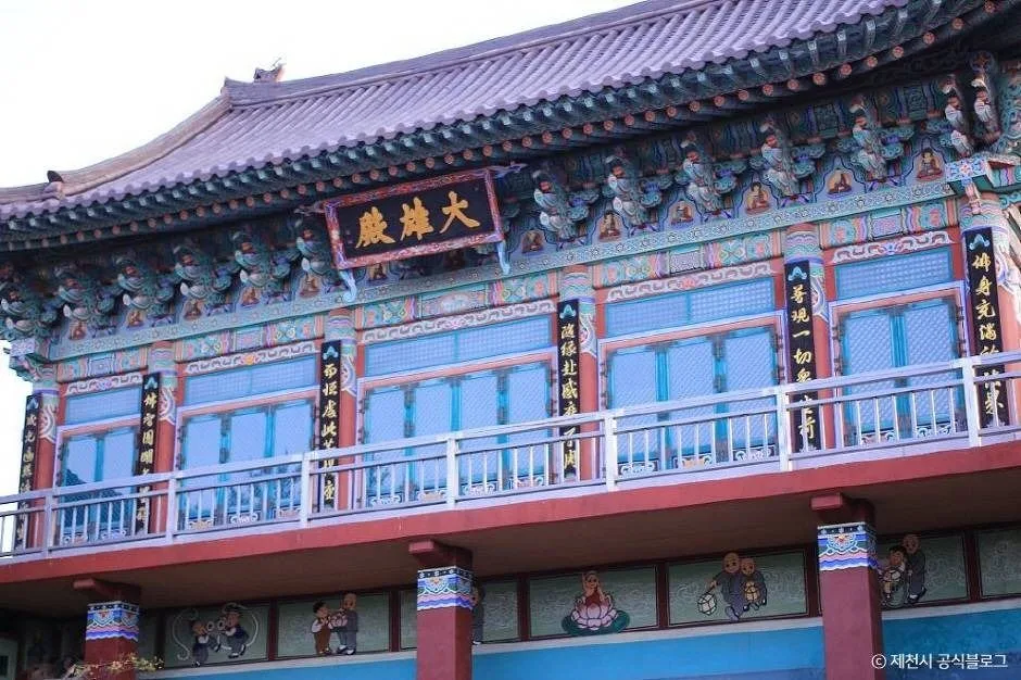 제천_원각사(제천) (3)