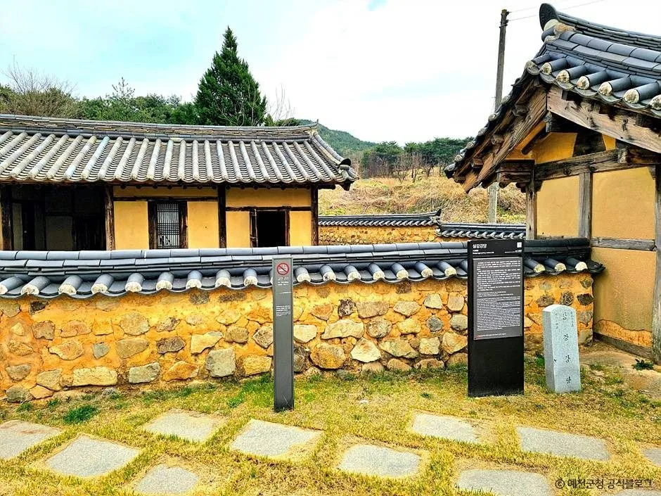 예천_삼강강당 (1)