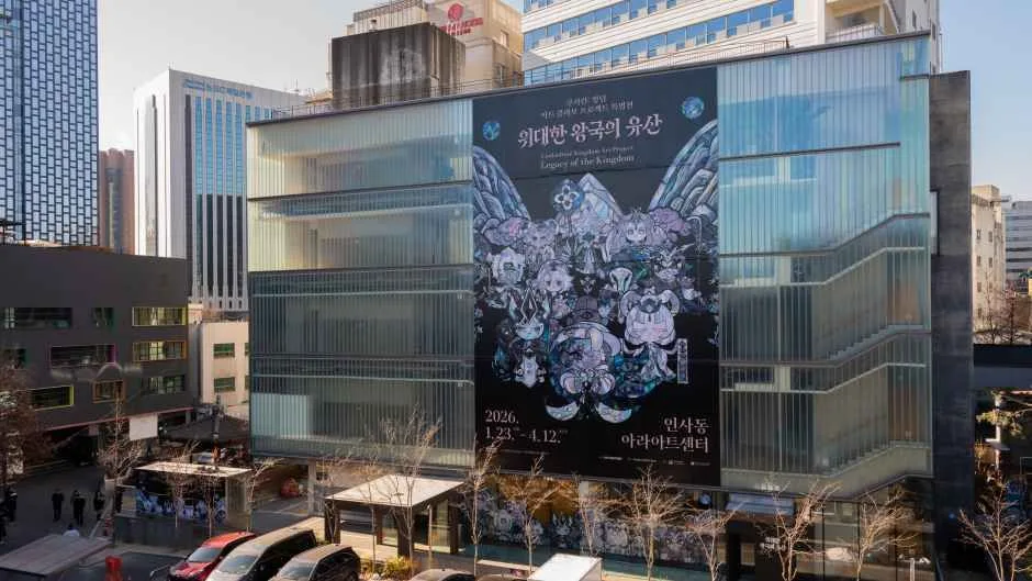 쿠키런 킹덤 아트 콜라보 프로젝트 특별전_ 위대한 왕국의 유산 (3).jpg